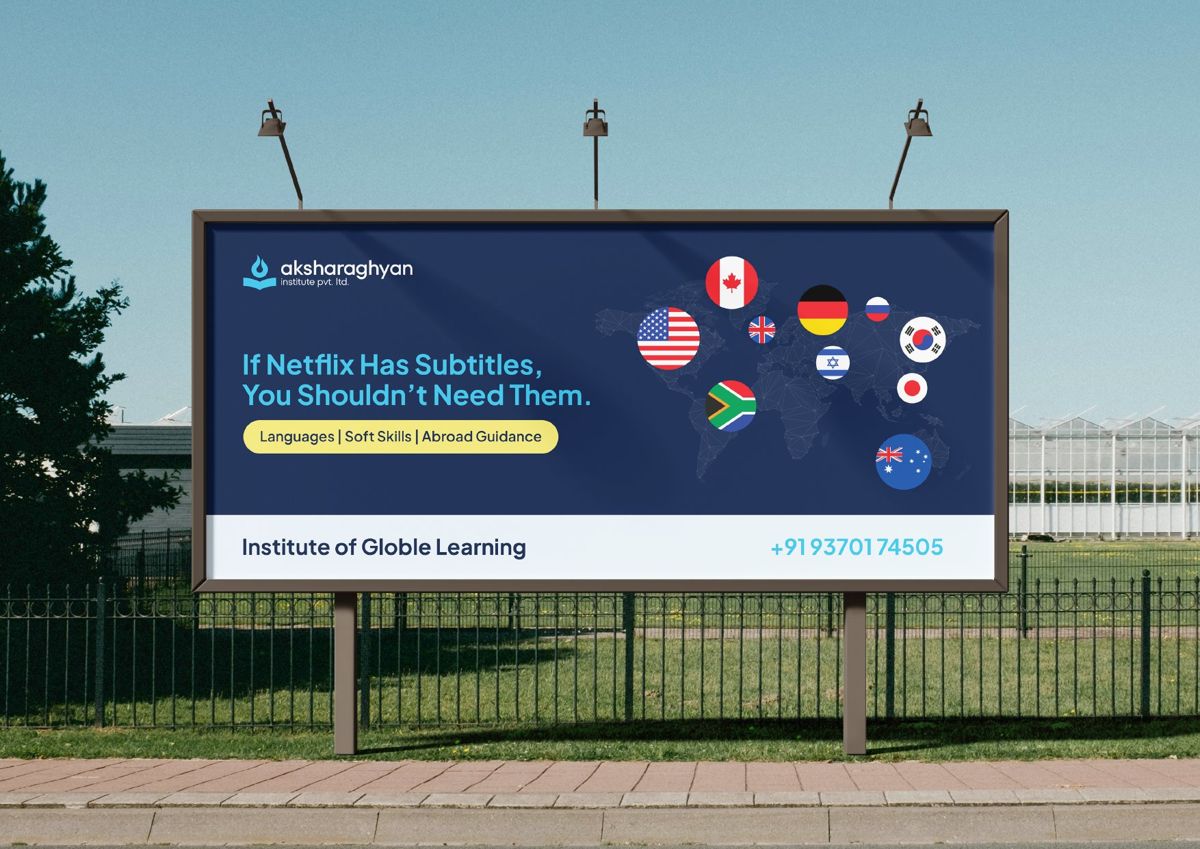 Billboard: If Netflix Has Subtitles, You Shouldn’t Need Them.